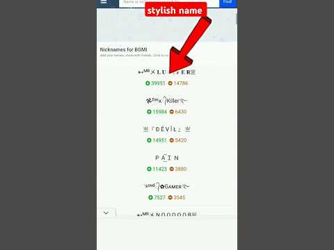 bgmi me stylish naam kaise likhe ||Bgmi Name Change style || #shorts #stylish