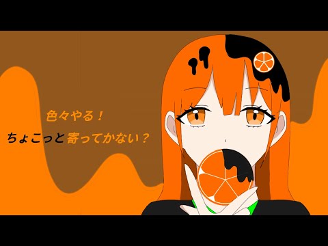 プロセカの周年のガチャを引くための石集め!!(無言)明日遠足だから眠くなったらぶち切る(   ˙-˙ )