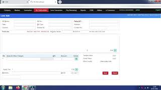 Lens Wholesale Software