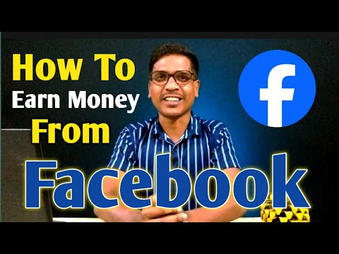 How to earn money from Facebook || facebook se kaise paese kamaen #facebookearning