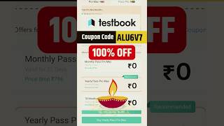 Testbook Pass Pro Coupon Code | testbook coupon code | testbook pass pro coupon code today