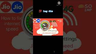 Jio internet problem solution / best apn for jio 5g high speed,Bgmi,PUBG,COD!✅ #gaming #shorts