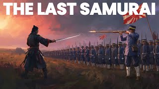 Saigo Takamori: The Real Last Samurai