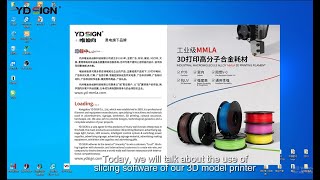 The Usage of Slicing Software of YD SIGN Model Printer#3dprinting