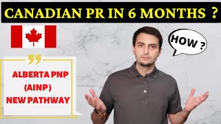 ACCELERATED TECH PATHWAY | AINP EXPRESS ENTRY 2023