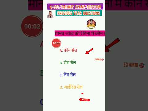 Gk question English question ssc exam railway exam ibps upsc gkquiz gkfacts #ssc #maths #english yt