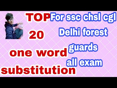 FOR govt job ( all exam  )
