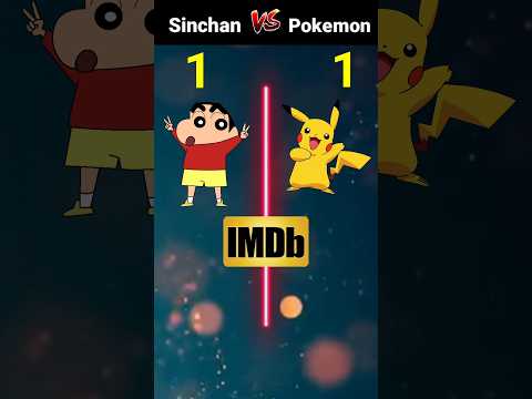 Sinchan vs Pokemon #comparison #factinbengali