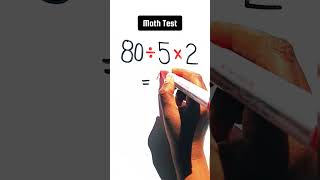 99% Fails.. in this Math Test 😱 #math #mathtest #mathchallenge #basicmath