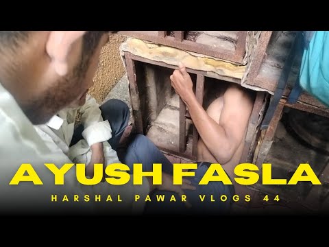 Ayush Bhai fasla aat madhe 😯😯😯😯