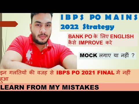 My IBPS PO Mains 2022 strategy + CGL 2022 || Based on my past experiences and Mains score card