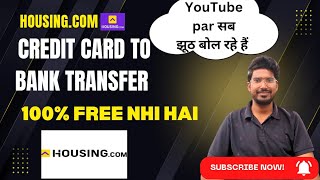Credit Card to Bank Transfer via Housing.com | Hidden Charges EXPLAINED #housingapp | Payment failed