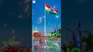 new short   🌹🥀⭐ coming 🌟✨soon 15 August🔥🇮🇳          #shorts # viral #tranding