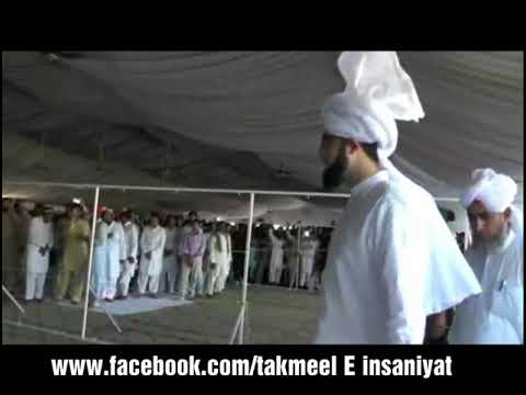 Sultan Muhammad Ali sahib