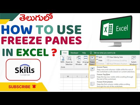 How to Use Freeze Panes in Excel ? | Telugu step by step Tutorial