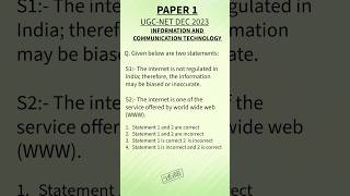 UGC NET PAPER 1 PYQ #Shorts#ugcnet#ugcnet2025#ugcnetpaper1pyq