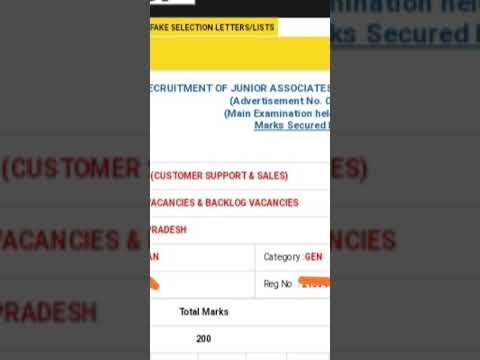 SBI CLERK MAINS SCORE CARD 2023 😇