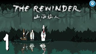 Ghosts Of The Past | THE REWINDER | Time-Bending Horror Puzzler | Part 1