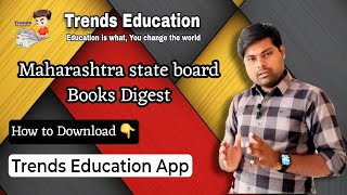 Download Study app of Maharashtra state board, Trends Education App for School, College (11 & 12)