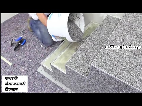 Exterior sand stone texture design on highlighting pillers in houseljotun paints  #flexwalldesign