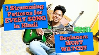 3 Easy Guitar Strumming Pattern Lesson for EVERY SONG in Hindi || BEGINNERS MUST WATCH || Song Dabba