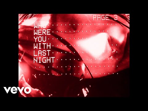 Ari Abdul - Who Were You With Last Night (Visualizer)