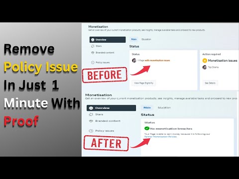 How Can We Remove Policy Issue on Our Facebook Page in 2023| #trending #tricks #facebook