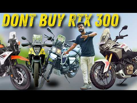 TVS RTX 310 vs Yezdi Adventure vs V-Strom 250 SX vs KTM 250 Adventure | Detailed Comparison