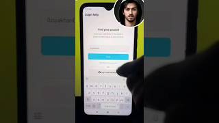 instagram id login without password @instagram