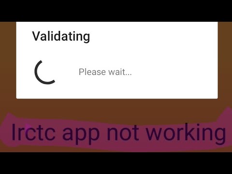 Irctc railway app open nhi ho rhi hai | Irctc railway app not opened | railway app problem |#shorts