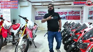 পুরাতন গাড়ি দিয়ে নতুন গাড়ি নিয়ে যাবেন | চলছে এক্সচেঞ্জ অফার