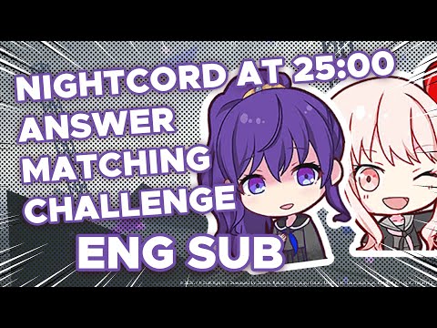 [ENG SUB] Mafuyu VA and Mizuki VA play the Answer Matching Challenge [Project Sekai N25]