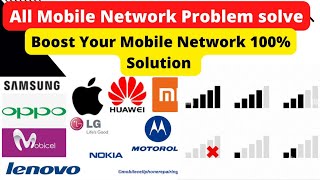 Mobile Network Problem solve 100% working| All Mobile and Sim #networkproblem #mobilenetwork