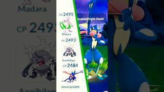 Greninja Got Attack Boost 😈 || @pokemongo #shorts #pokemongo #battleleague