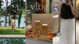 Vlog. 직장인브이로그 | 스트레스엔 소비 아니면 도피 | 파흐탱. 가방추천 | 아티드. 시야쥬. 아디다스 | 국내 숙소 추천 | 데일리룩 | 언베링unvarying