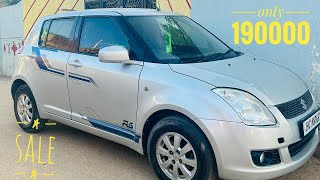 Second Hand Swift zxi plus ( For Sale )