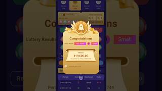 Colour prediction game trick #kwg #colourgametricks #colourtrading #earnmoneyonline