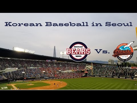 Seoul Against Busan In a Classic Spring Match-up | Doosan Bears vs. Lotte Giants (Sports Vlog #16)