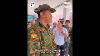 ASEAN Interim Observer Team's Last Day of Observation Visit