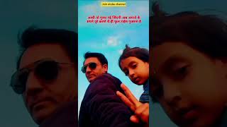 #fb #insta #utubeshorts #sharechat #twitter #threads #socialapp #socialmedia #gmail #google #I #vip