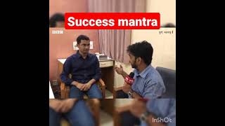 UPSC Rank 1||Upsc Topper 2021interview in hindi|| Upsc Topper Mock Interview 2021 in hindi ||#upsc |