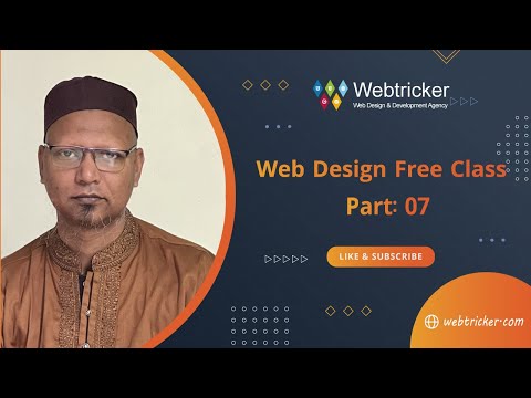 Web Design Course For Beginner |  Free Web Design Class Part - 07 | Webtricker