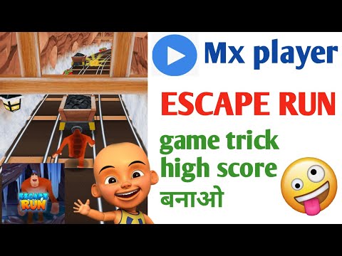 mx player game hack trick|Escape run game trick today|Mx player Escape run game hack trick