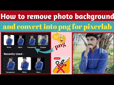 How to remove photo background in one click and convert into png/background photo kaise remove kren