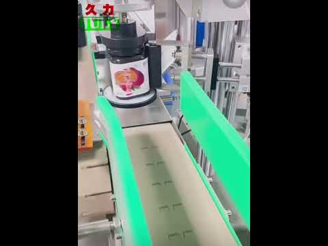Automatic square bottle four side labeling machine #automaticlabeler