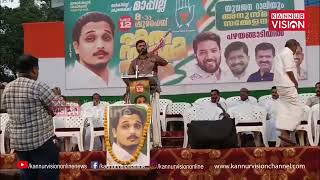 " സി പി എം ജില്ലാ സെക്രട്ടറി കെ കെ രാകേഷിനെ മരപൊട്ടൻ എന്ന് വിശേഷിപ്പിക്കണം " റിജിൽ മാക്കുറ്റി