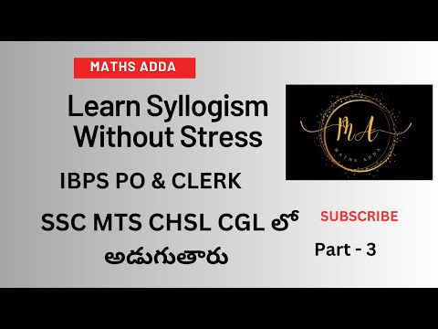Syllogism in Telugu | SSC CGL 2023 | SSC MTS 2023 | IBPS PO & Clerk | Reasoning | Maths Adda Telugu