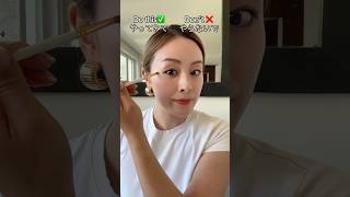 Makeup tips 💄✨ #makeuptipstiktok #makeuptipsforbeginners #makeuptip #makeupvideo #makeupmethod #m...