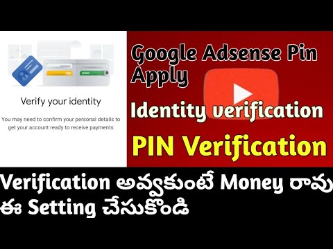 How to Complete Google AdSense PIN Verification on YouTube