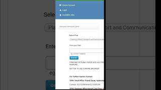 SPSC Latest News I Download Slip Now I Check Syllabus and TEST dates I #short #viralreels #youtube